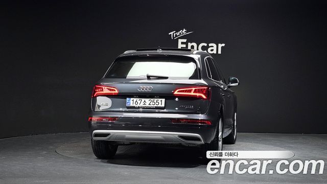Audi Q5 45 TFSI Quattro Premium