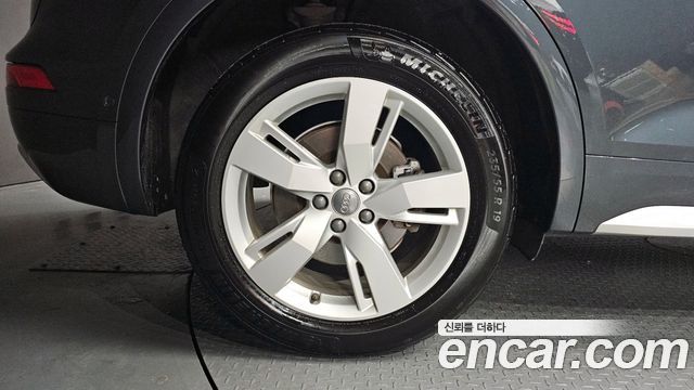 Audi Q5 45 TFSI Quattro Premium