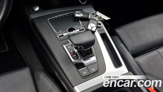 Audi Q5 45 TFSI Quattro Premium