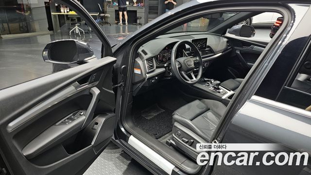 Audi Q5 45 TFSI Quattro Premium