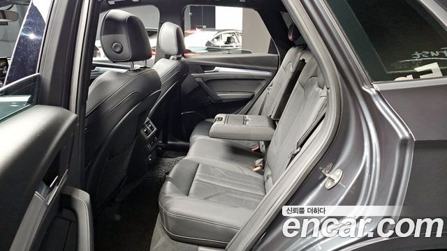 Audi Q5 45 TFSI Quattro Premium
