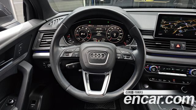 Audi Q5 45 TFSI Quattro Premium