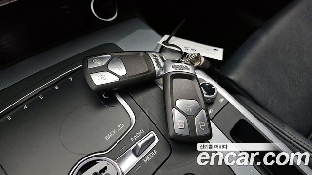 Audi Q5 45 TFSI Quattro Premium