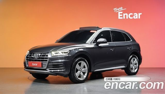 Audi Q5 45 TFSI Quattro Premium