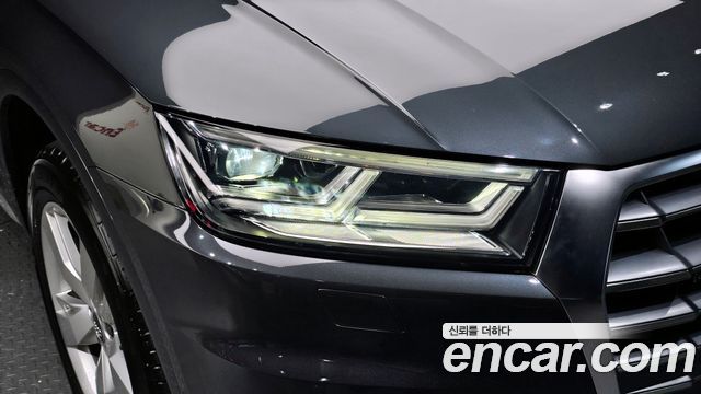 Audi Q5 45 TFSI Quattro Premium
