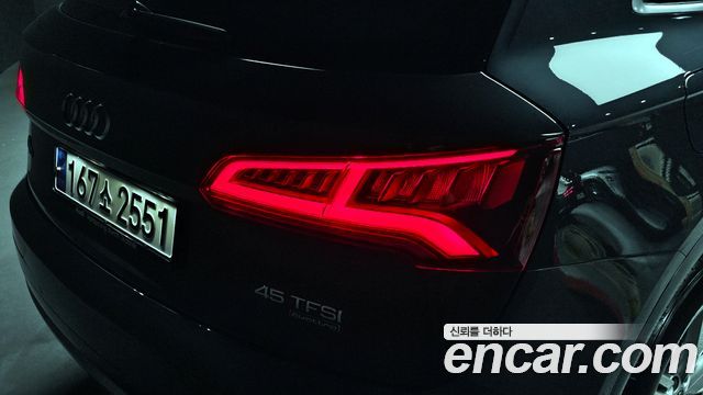 Audi Q5 45 TFSI Quattro Premium