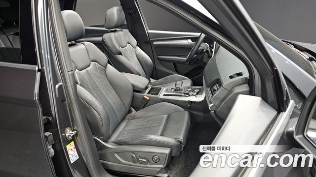 Audi Q5 45 TFSI Quattro Premium
