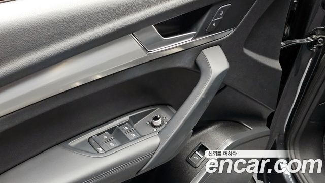 Audi Q5 45 TFSI Quattro Premium