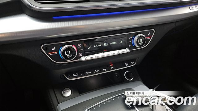 Audi Q5 45 TFSI Quattro Premium
