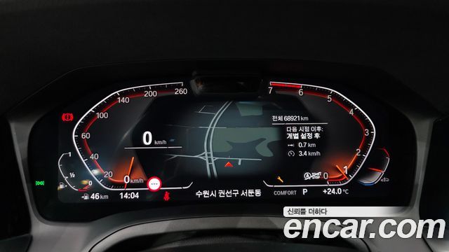 BMW 3-Series 320i M Sport