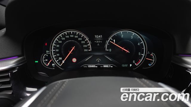 BMW 5-Series 520d xDrive M Sport Package