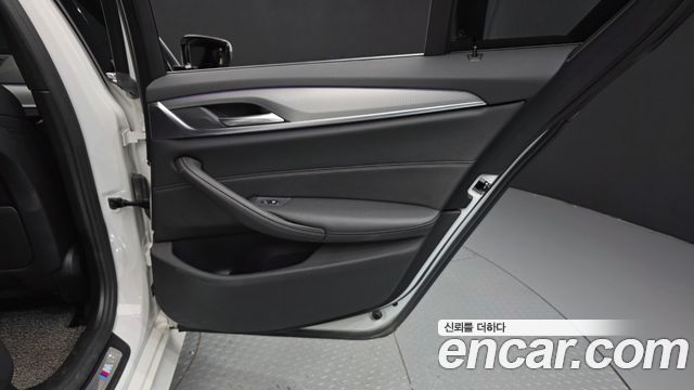 BMW 5-Series 520d xDrive M Sport Package