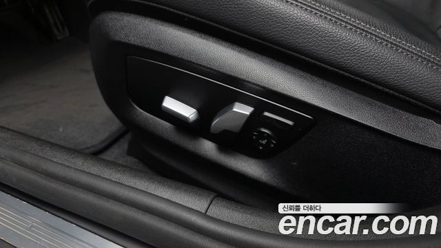 BMW 5-Series 520d xDrive M Sport Package