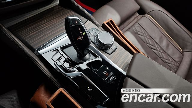 BMW 5-Series 530i xDrive M Sport Package