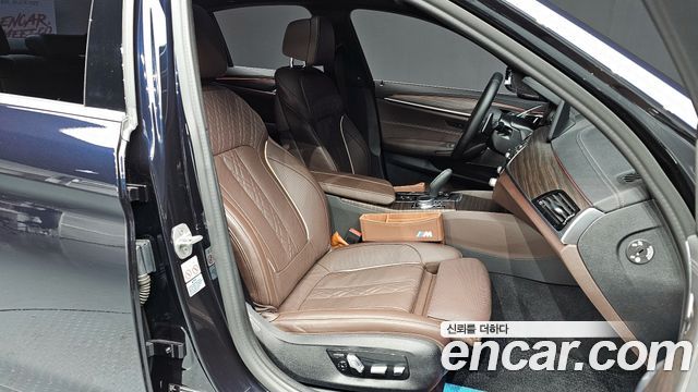 BMW 5-Series 530i xDrive M Sport Package