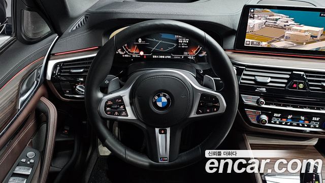 BMW 5-Series 530i xDrive M Sport Package