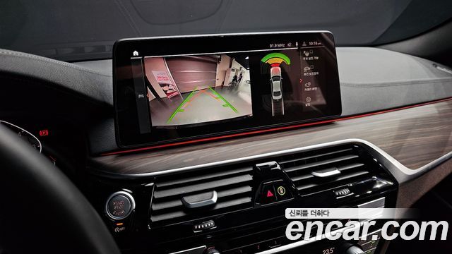 BMW 5-Series 530i xDrive M Sport Package