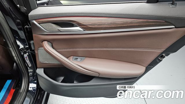 BMW 5-Series 530i xDrive M Sport Package