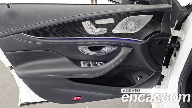 Mercedes-Benz CLS-Class CLS300d 4MATIC