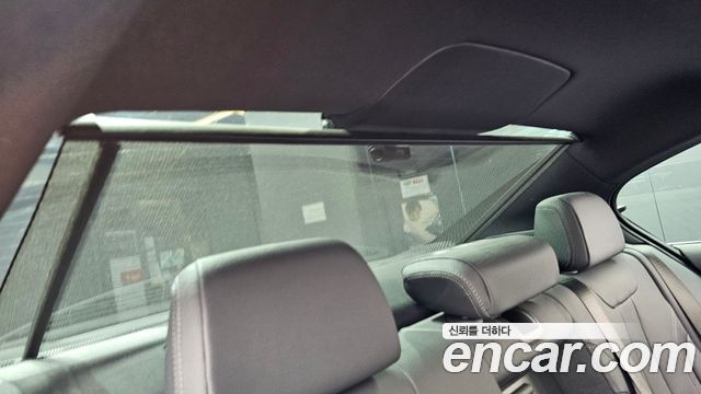 BMW 5-Series 520i M Sport
