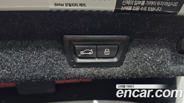 BMW 5-Series 520i M Sport