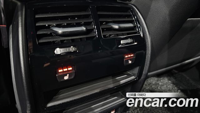 BMW 5-Series 520i M Sport