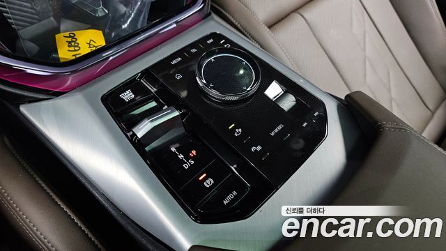 BMW X3 xDrive 30 M Sport Pro