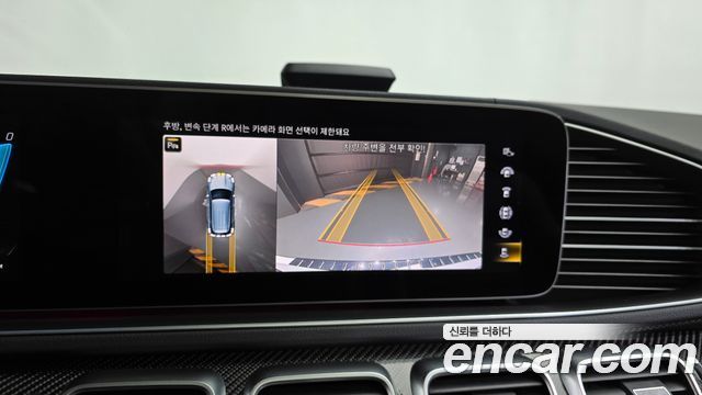 Mercedes-Benz GLE-Class AMG GLE53 4MATIC+