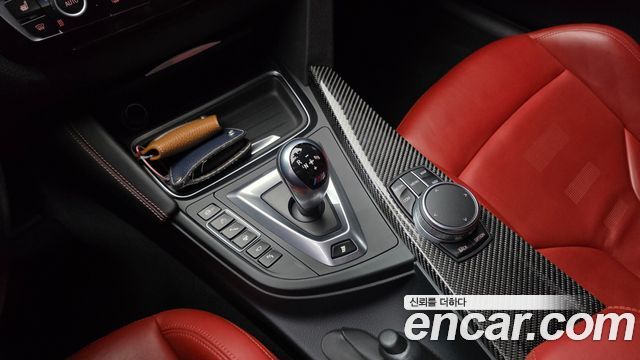 BMW M3 M3 Sedan Competition