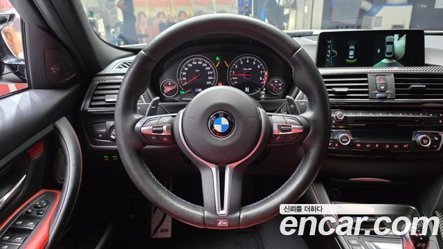 BMW M3 M3 Sedan Competition