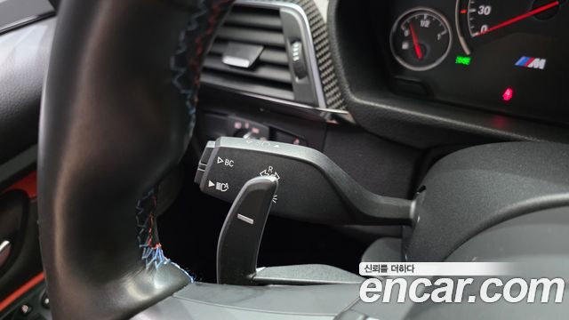 BMW M3 M3 Sedan Competition