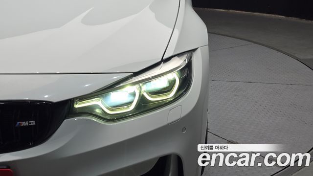 BMW M3 M3 Sedan Competition