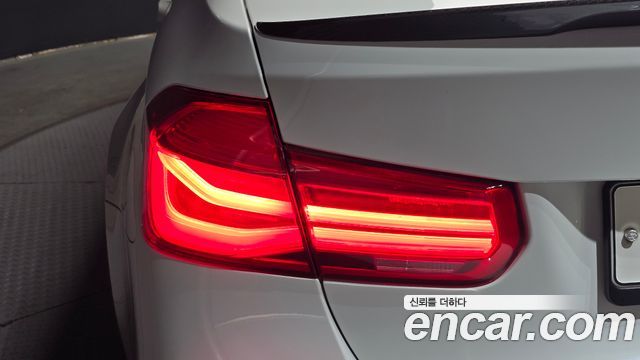 BMW M3 M3 Sedan Competition