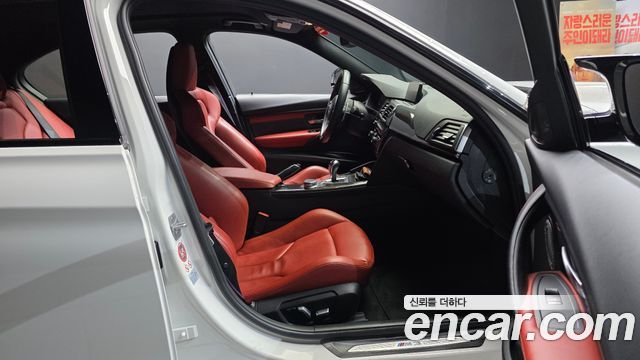 BMW M3 M3 Sedan Competition