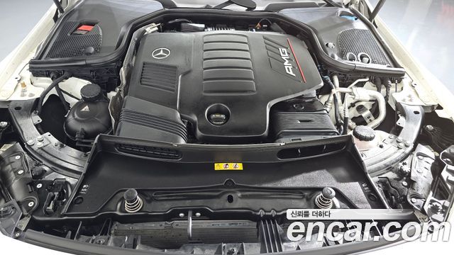 Mercedes-Benz AMG GT 4Door 43 4MATIC+