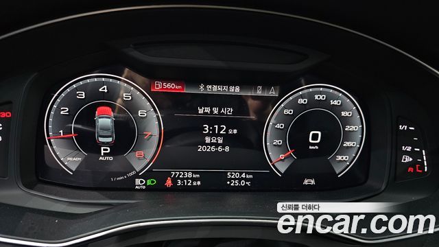 Audi A6 45 TFSI Quattro Premium