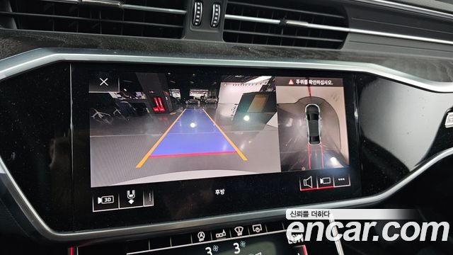 Audi A6 45 TFSI Quattro Premium