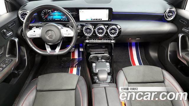 Mercedes-Benz A-Class AMG A45 4MAITC+ Hatchback