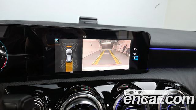 Mercedes-Benz A-Class AMG A45 4MAITC+ Hatchback