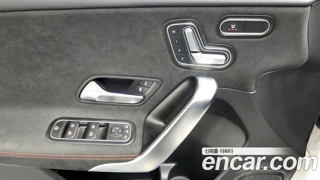 Mercedes-Benz A-Class AMG A45 4MAITC+ Hatchback