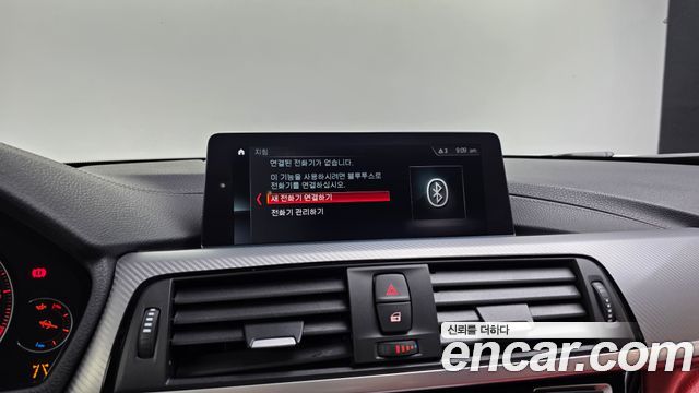 BMW 4-Series 430i M Sport Coupe