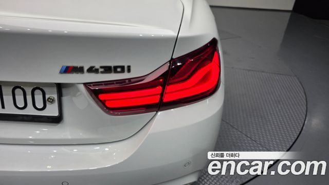 BMW 4-Series 430i M Sport Coupe