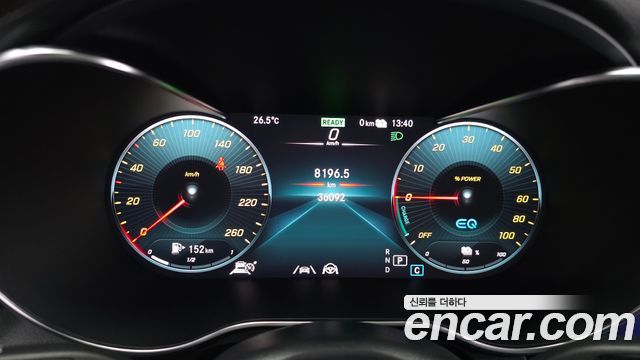 Mercedes-Benz GLC-Class GLC300e 4MATIC