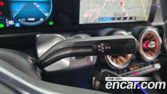 Mercedes-Benz EQB EQB300 4MATIC Electric Art