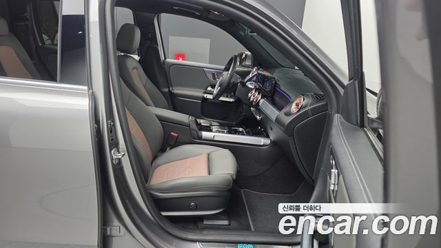 Mercedes-Benz EQB EQB300 4MATIC Electric Art