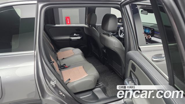 Mercedes-Benz EQB EQB300 4MATIC Electric Art