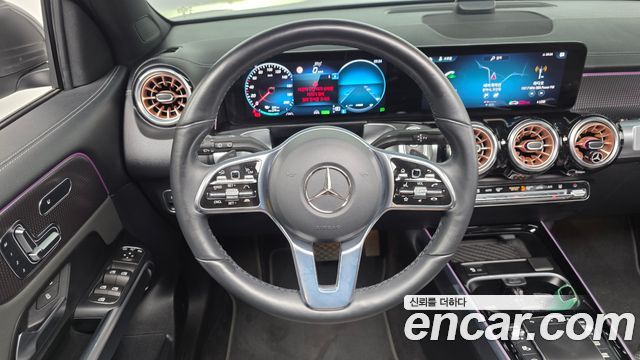 Mercedes-Benz EQB EQB300 4MATIC Electric Art