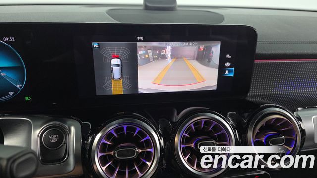 Mercedes-Benz EQB EQB300 4MATIC Electric Art