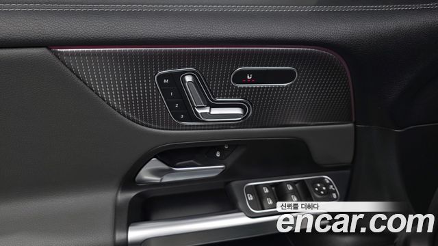 Mercedes-Benz EQB EQB300 4MATIC Electric Art