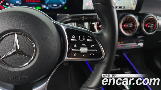 Mercedes-Benz EQB EQB300 4MATIC Electric Art